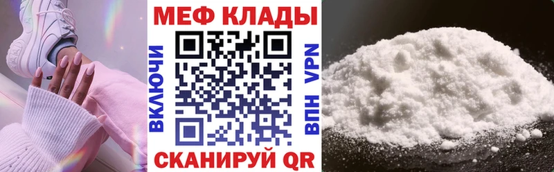 Купить Гашиш  Cocaine  Амфетамин  МАРИХУАНА  МЕФ  Краснотурьинск