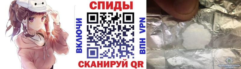 Amphetamine 97% Краснотурьинск