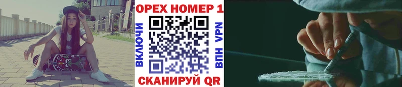 Купить  Краснотурьинск  КОКАИН FishScale 