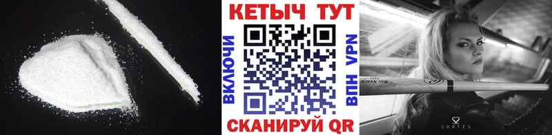 Купить закладки  Краснотурьинск  КЕТАМИН ketamine 