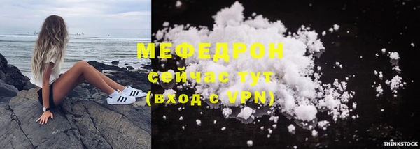 марки nbome Вязьма