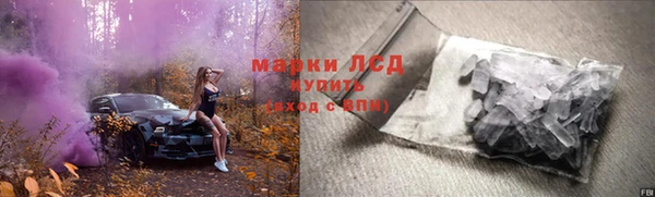 скорость mdpv Вяземский