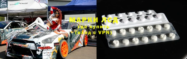 скорость mdpv Вяземский