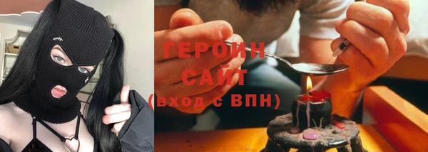 скорость mdpv Вяземский