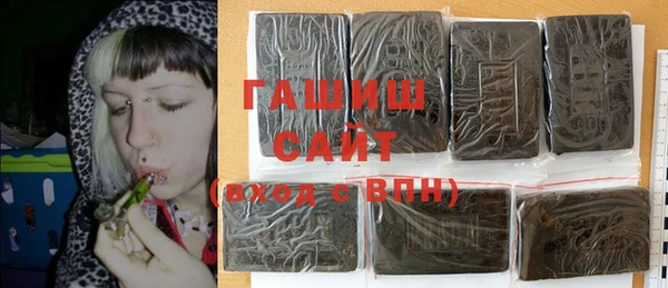 скорость mdpv Вяземский