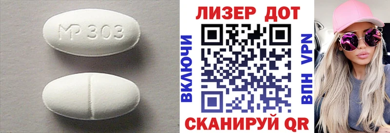 Лсд 25 экстази кислота  Купить где  Краснотурьинск 